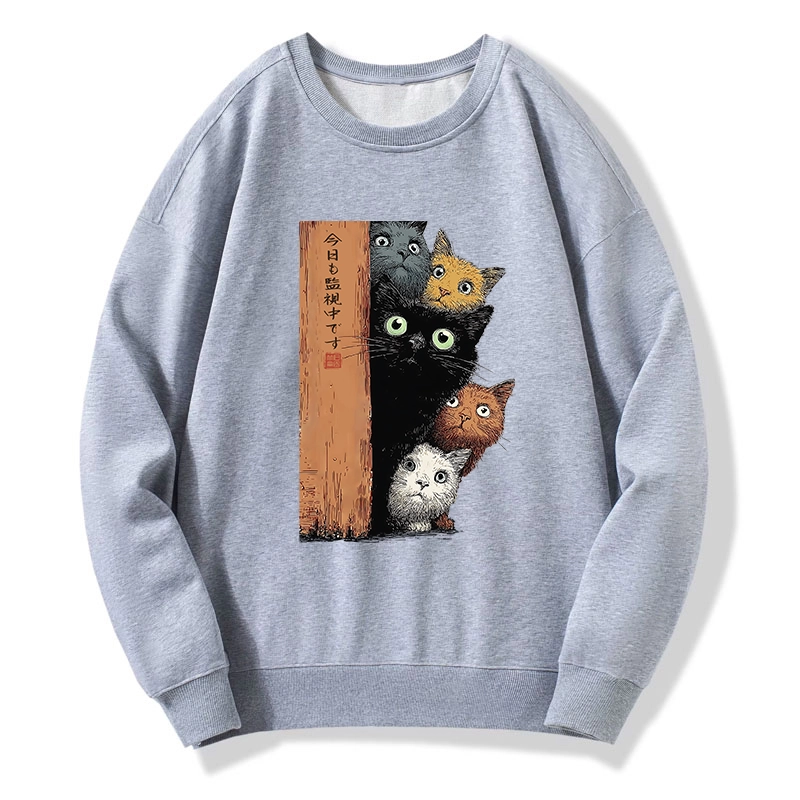 Tokyo-Tiger Five Cats Are Watching You Classic Sweatshirt