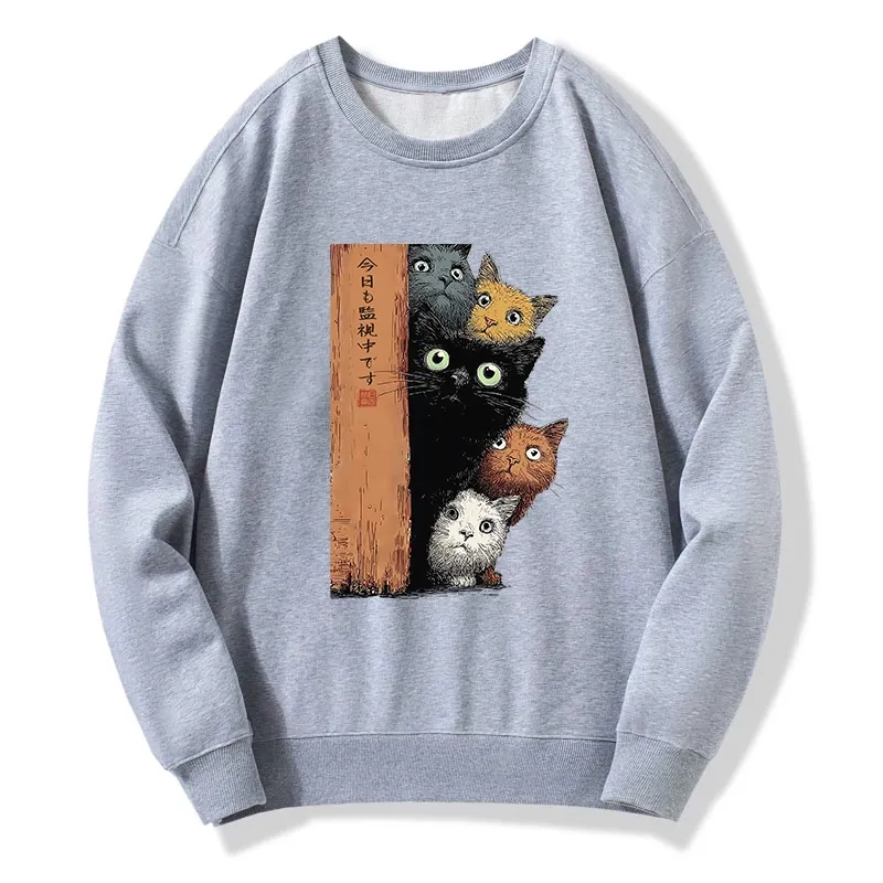 Tokyo-Tiger Five Cats Are Watching You Classic Sweatshirt