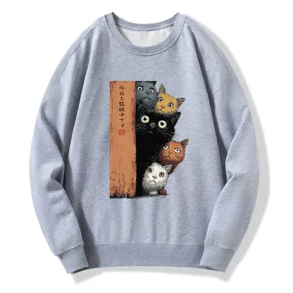 Tokyo-Tiger Five Cats Are Watching You Classic Sweatshirt