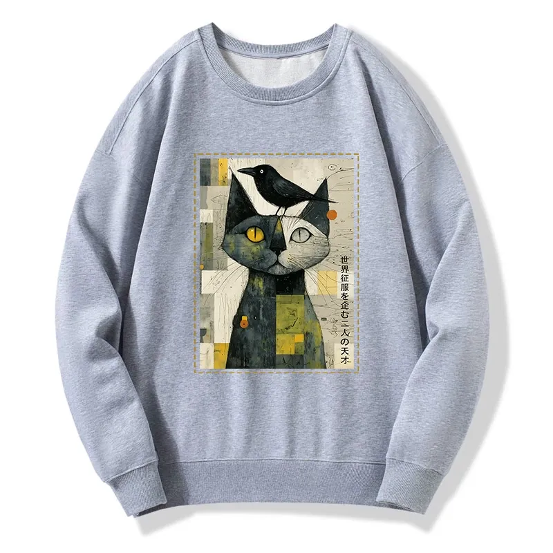 Tokyo-Tiger The Cat And The Crow Are Planning To Rule The World Classic Sweatshirt