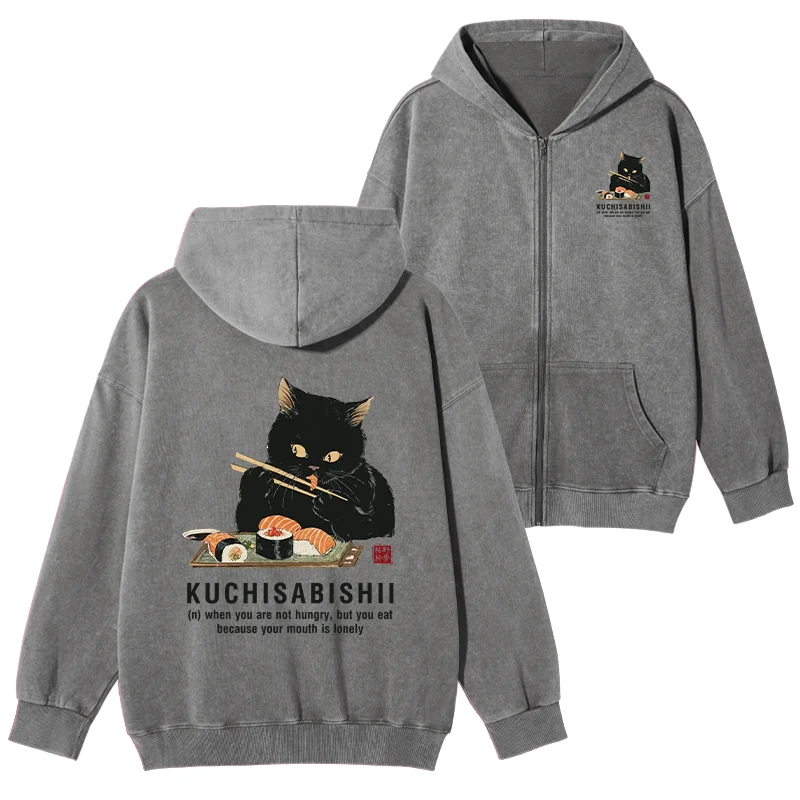 Tokyo-Tiger Cat：Not Hungry, Just Bored Washed Zip Hoodie