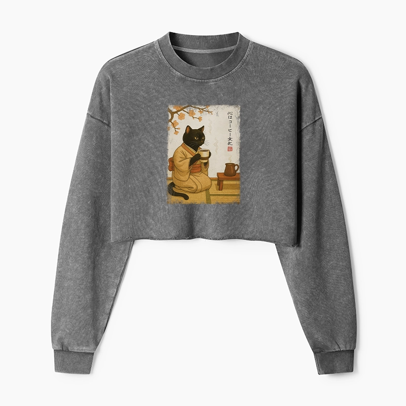 Tokyo-Tiger Cat Heart Full Of Coffee Washed Crop Sweatshirt