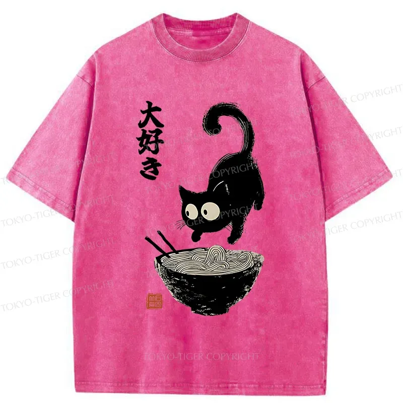 Tokyo-Tiger Retro Cat Eats Delicious Ramen Washed T-Shirt