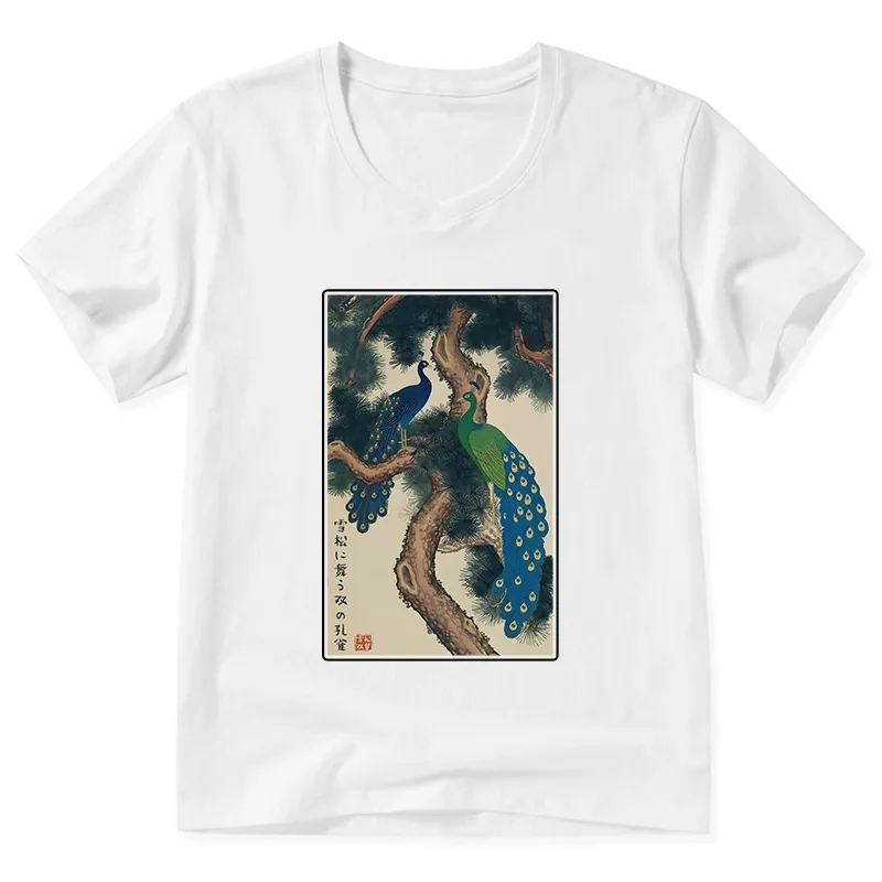 Tokyo-Tiger Peacocks in Snowy Pines V-Neck Classic T-Shirt