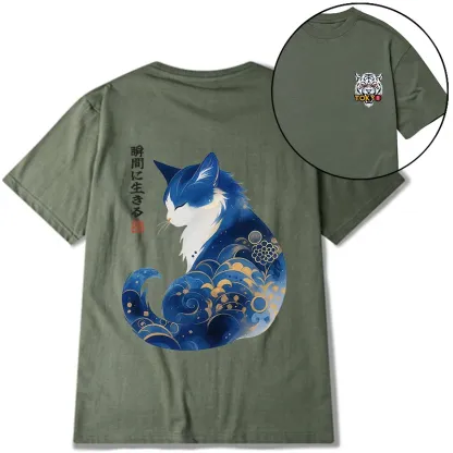 Tokyo-Tiger Retro Zen Cat: Living the Present Front Back Classic T-Shirt