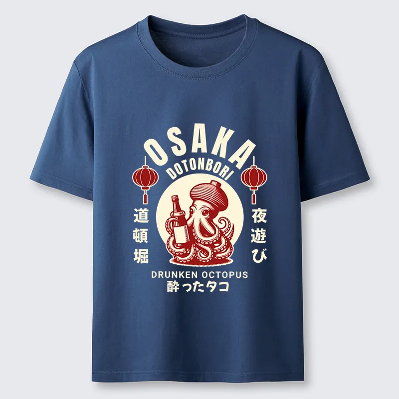 Tokyo-Tiger Retro Osaka Octopus Classic T-Shirt