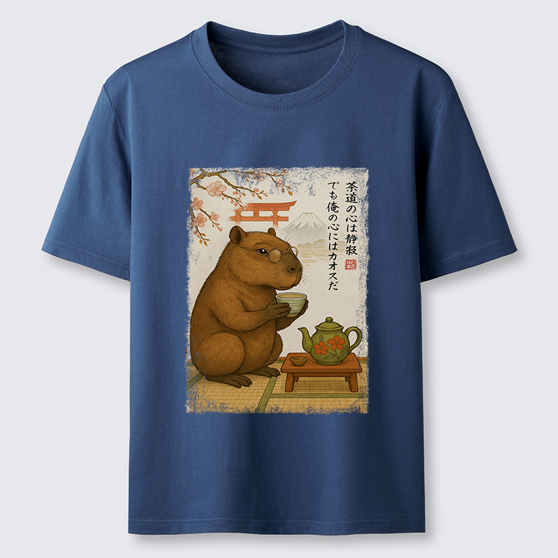 Tokyo-Tiger Tea Time With a Capybara Classic T-Shirt
