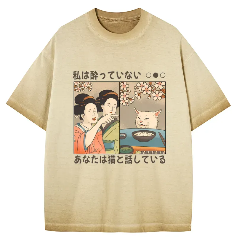 Tokyo-Tiger Japanese Woman Shouting at a Cat Gradient Washed T-Shirt Sale