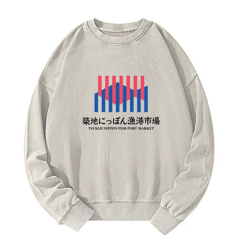 Tokyo-Tiger Tsukiji Nippon Fish Port Market Washed Sweatshirt Sale