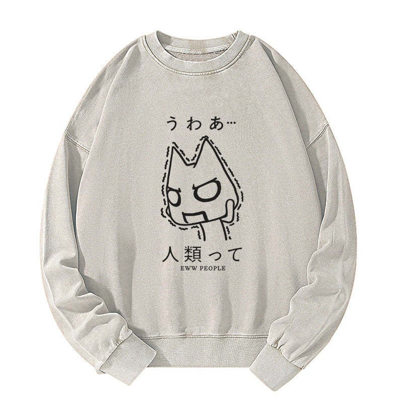 Tokyo-Tiger Japanese Eww People Washed Sweatshirt