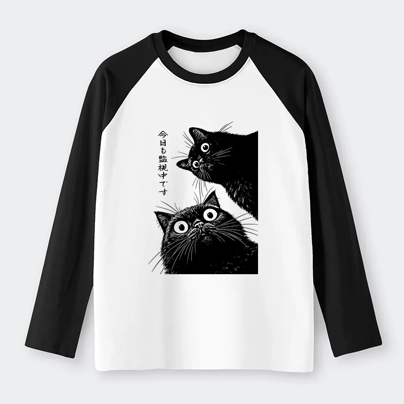 Tokyo-Tiger The Cat Is Watching Today Raglan Long Sleeve T-shirt