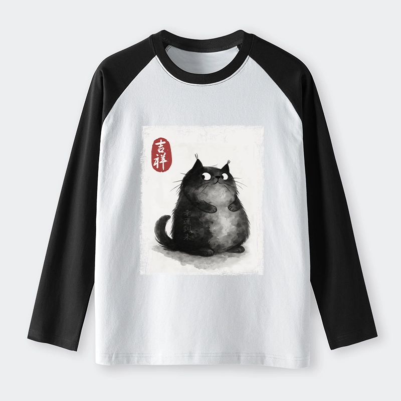 Tokyo-Tiger Auspicious Fluffy Black Cat Ink Painting Raglan Long Sleeve T-shirt