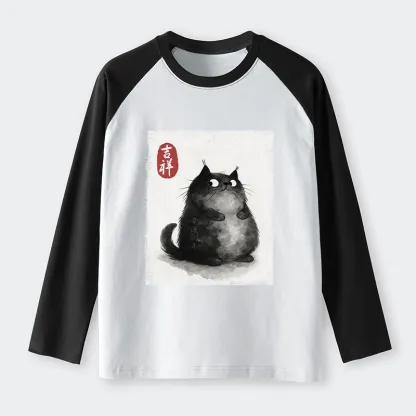 Tokyo-Tiger Auspicious Fluffy Black Cat Ink Painting Raglan Long Sleeve T-shirt