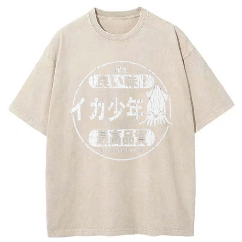 Tokyo-Tiger Ika Squid Boy Restaurant Washed T-Shirt