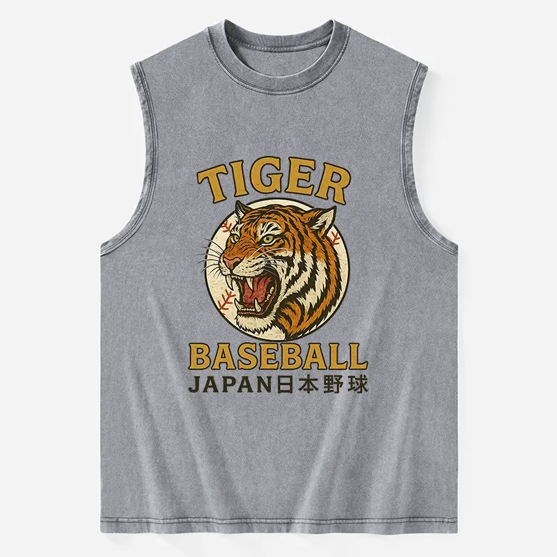 Tokyo-Tiger Osaka Japan Baseball Team Washed Tank