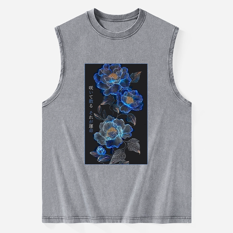 Tokyo-Tiger The Sea Of Flowers In The Darkness Washed Tank