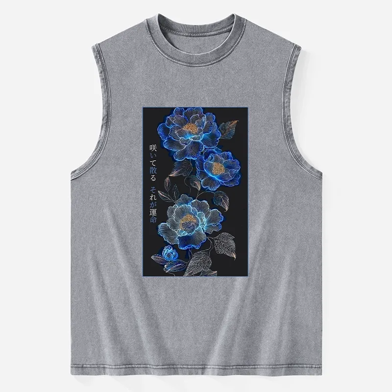 Tokyo-Tiger The Sea Of Flowers In The Darkness Washed Tank