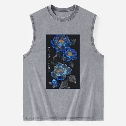 Tokyo-Tiger The Sea Of Flowers In The Darkness Washed Tank