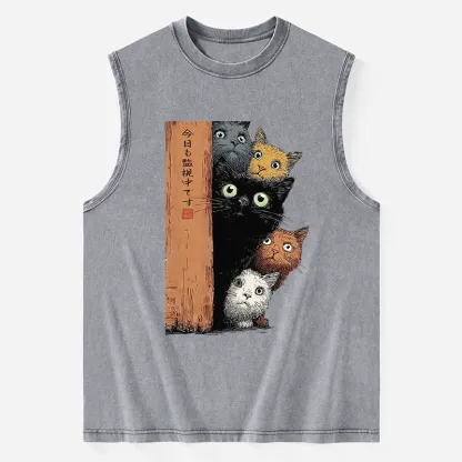 Tokyo-Tiger Five Cats Are Watching You Washed Tank