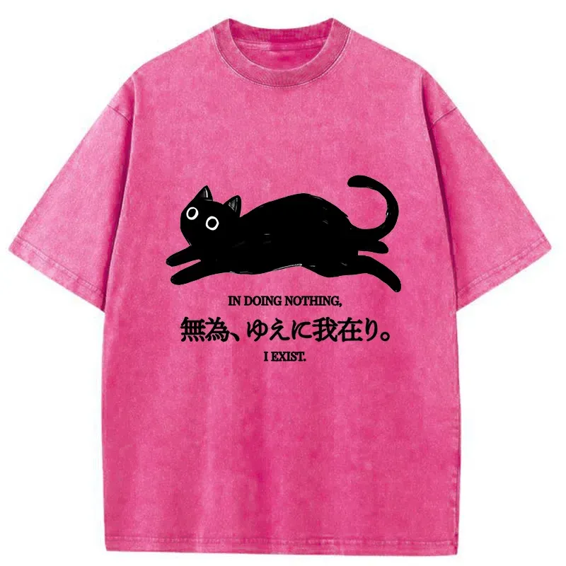 Tokyo-Tiger Non-action Is Everywhere Washed T-Shirt