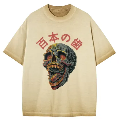 Tokyo-Tiger Terrifying And Disgusting Skull Gradient Washed T-Shirt