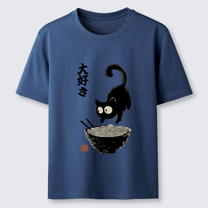 Tokyo-Tiger Retro Cat Eats Delicious Ramen Classic T-Shirt
