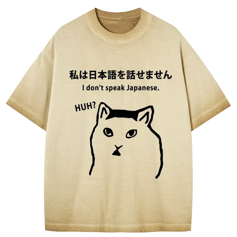 Tokyo-Tiger I Don't Speak Japanese Gradient Washed T-Shirt