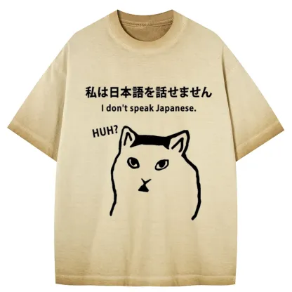 Tokyo-Tiger I Don't Speak Japanese Gradient Washed T-Shirt