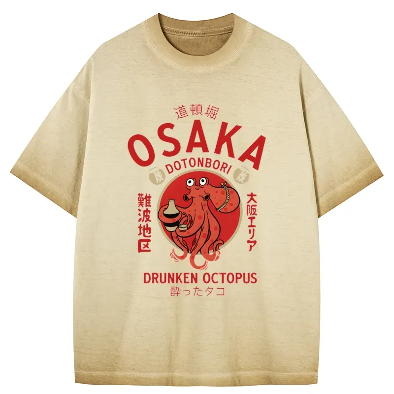 Tokyo-Tiger Drunken Octopus Japan Gradient Washed T-Shirt