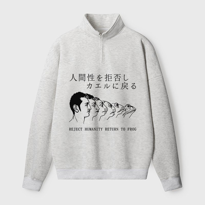 Tokyo-Tiger Return To Frog Half Zip Fleece Sweatshirt