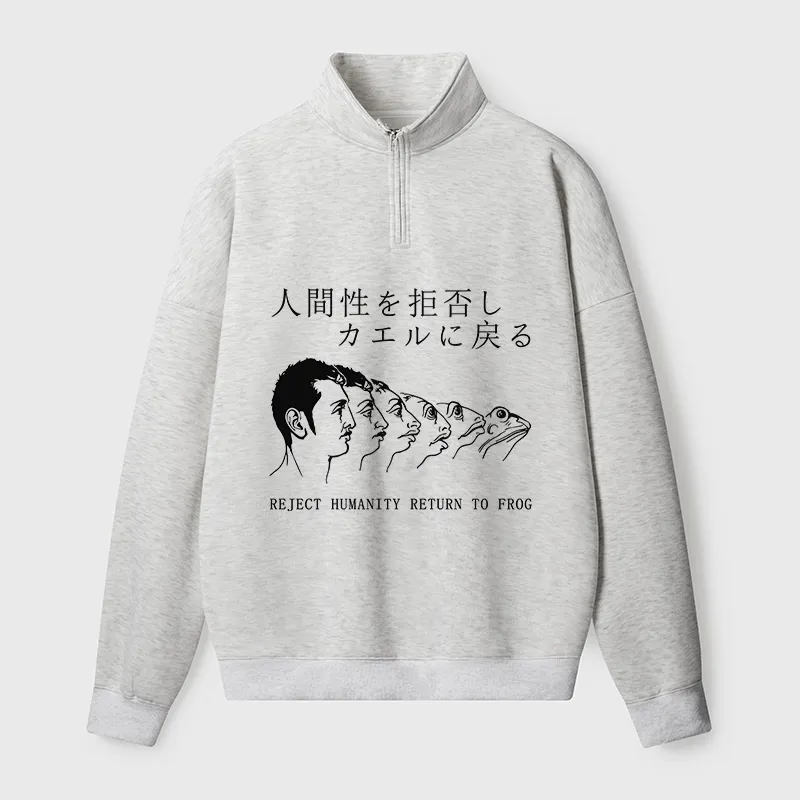 Tokyo-Tiger Return To Frog Half Zip Fleece Sweatshirt