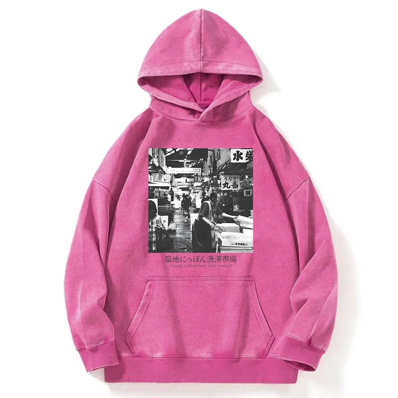 Tokyo-Tiger Tsukiji Fish Market Photo Washed Hoodie