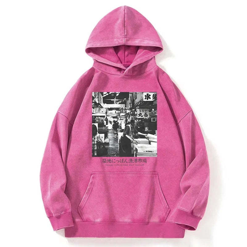 Tokyo-Tiger Tsukiji Fish Market Photo Washed Hoodie