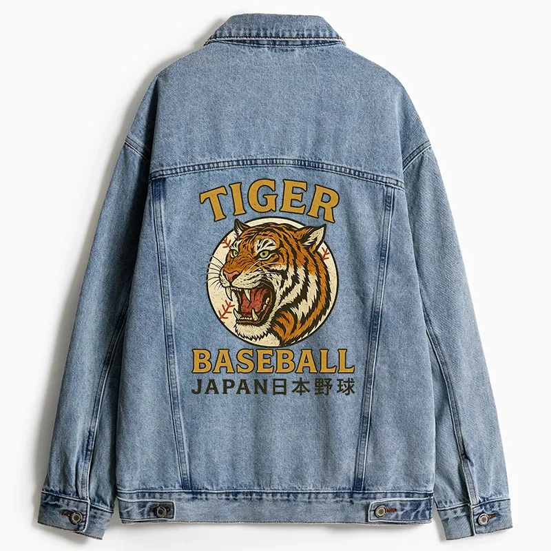 Tokyo-Tiger Osaka Japan Baseball Team Jean Jacket