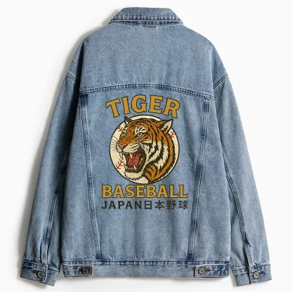 Tokyo-Tiger Osaka Japan Baseball Team Jean Jacket