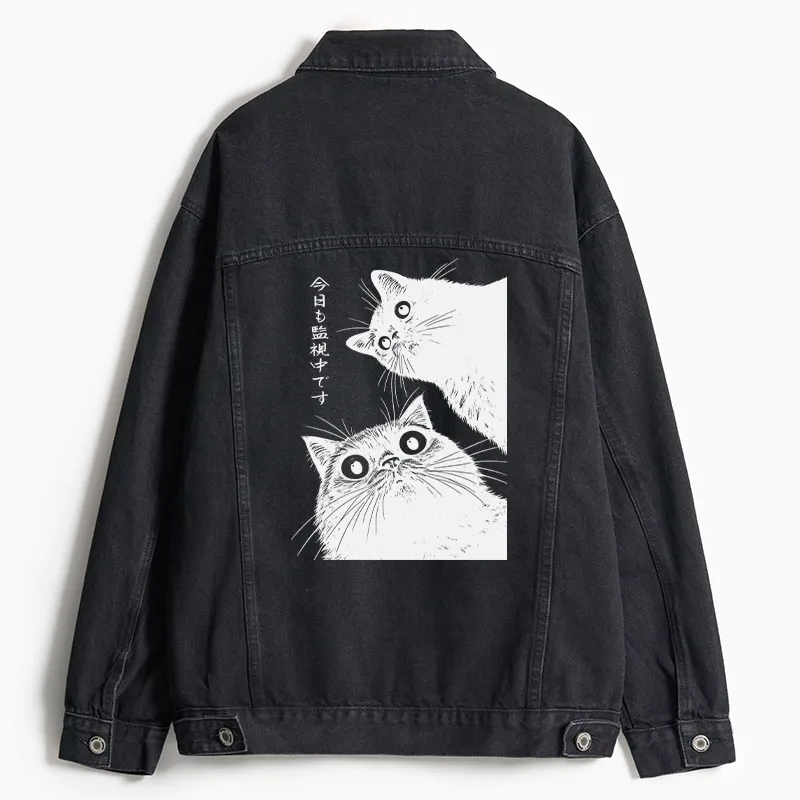 Tokyo-Tiger The Cat Is Watching Today Jean Jacket