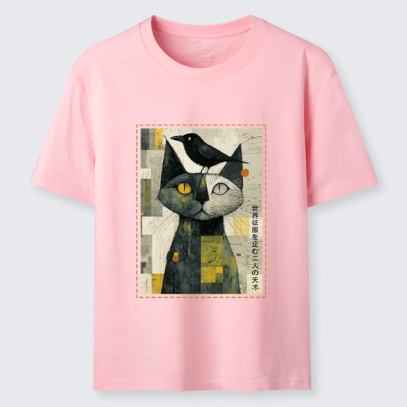 Tokyo-Tiger The Cat And The Crow Are Planning To Rule The World Classic T-Shirt