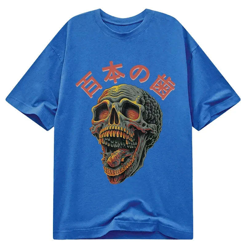 Tokyo-Tiger Terrifying And Disgusting Skull Classic T-Shirt
