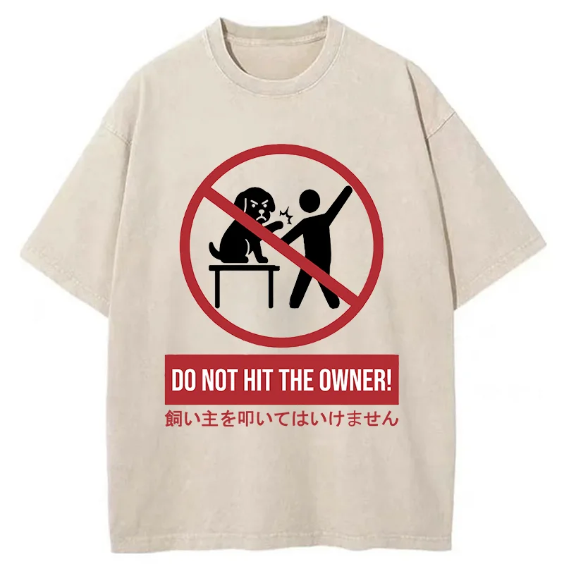 Tokyo-Tiger Beating The Owner Is Prohibited Washed T-Shirt