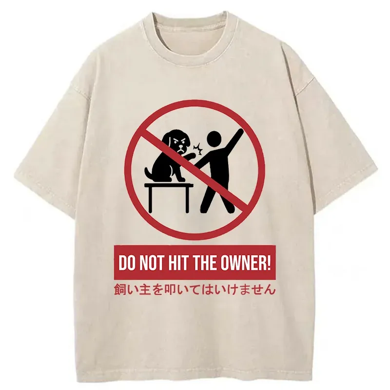 Tokyo-Tiger Beating The Owner Is Prohibited Washed T-Shirt Sale