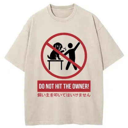 Tokyo-Tiger Beating The Owner Is Prohibited Washed T-Shirt