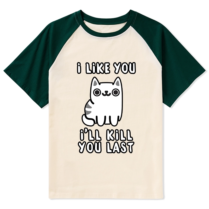 Tokyo-Tiger Cats And Humans Have A Love-hate Relationship Raglan T-shirt