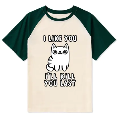 Tokyo-Tiger Cats And Humans Have A Love-hate Relationship Raglan T-shirt