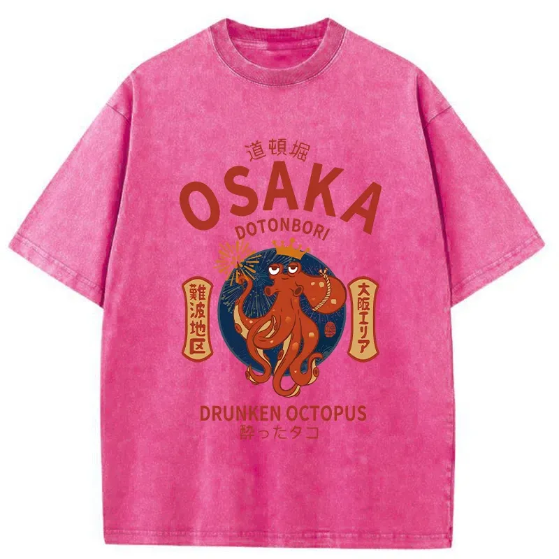 Tokyo-Tiger Osaka Octopus Funny Washed T-Shirt