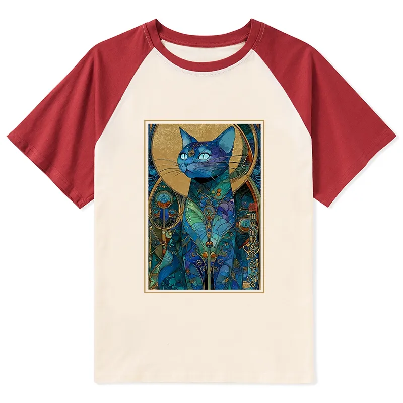 Tokyo-Tiger The Cat’s Plan To Rule Them All Raglan T-shirt