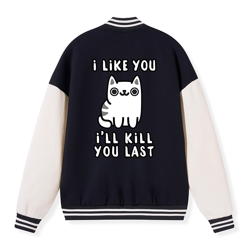 Tokyo-Tiger Cats And Humans Have A Love-hate Relationship Embroidery Varsity Jacket