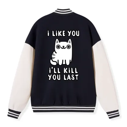 Tokyo-Tiger Cats And Humans Have A Love-hate Relationship Embroidery Varsity Jacket