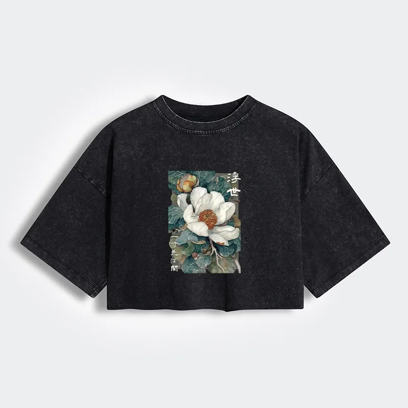 Tokyo-Tiger Ukiyoe Magnolia Flower Poster Women's Washed Crop T-Shirt