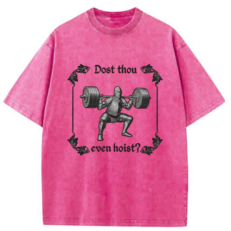 Tokyo-Tiger Knight Fitness Funny Washed T-Shirt