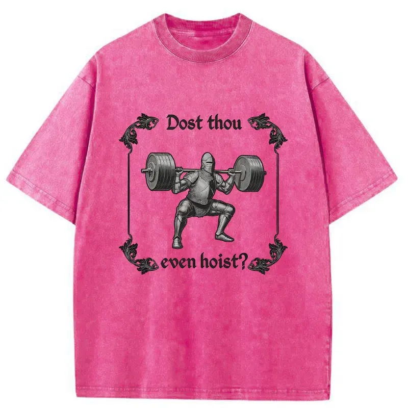 Tokyo-Tiger Knight Fitness Funny Washed T-Shirt